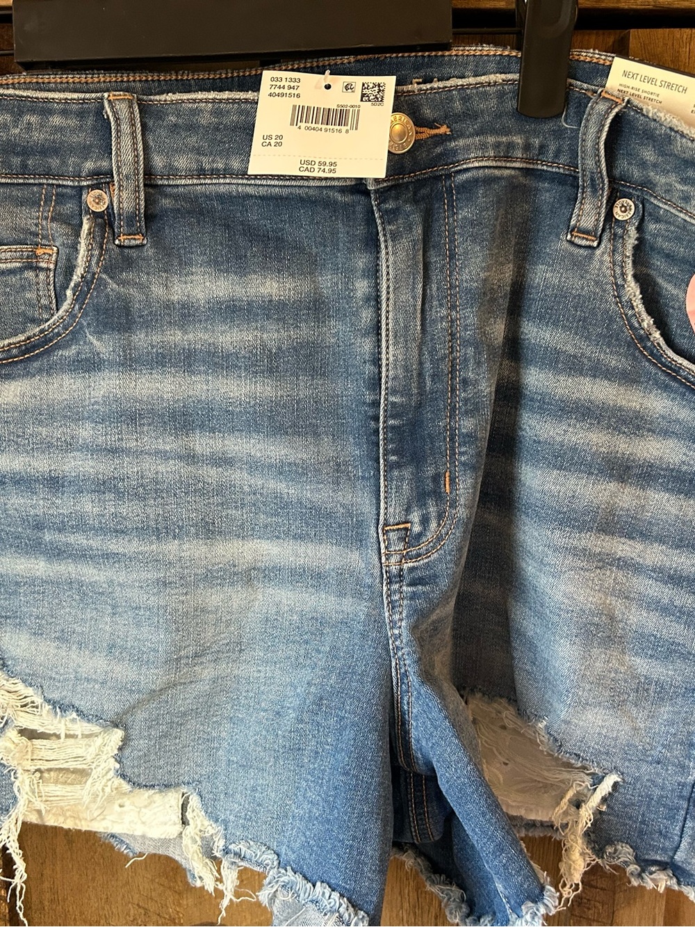 AE next level stretch high rise shortie size 20